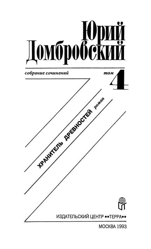 p0006
