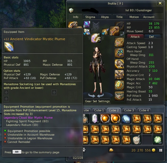 pvp-eq2