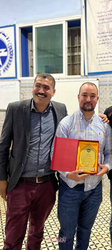 462576494_980516664123665_1494555176320662684_n (1)