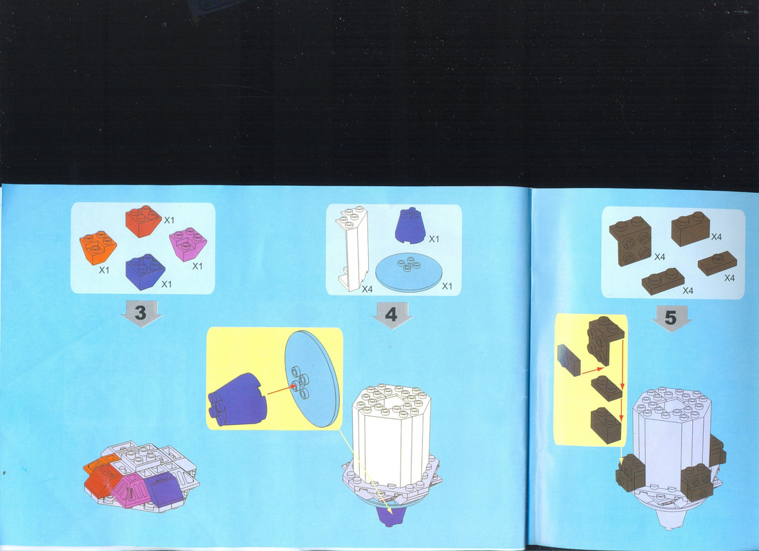 сканирование0008