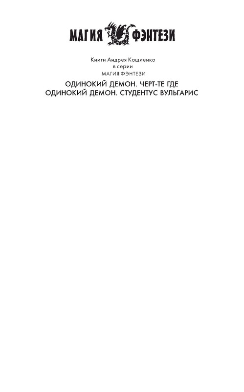 p0001