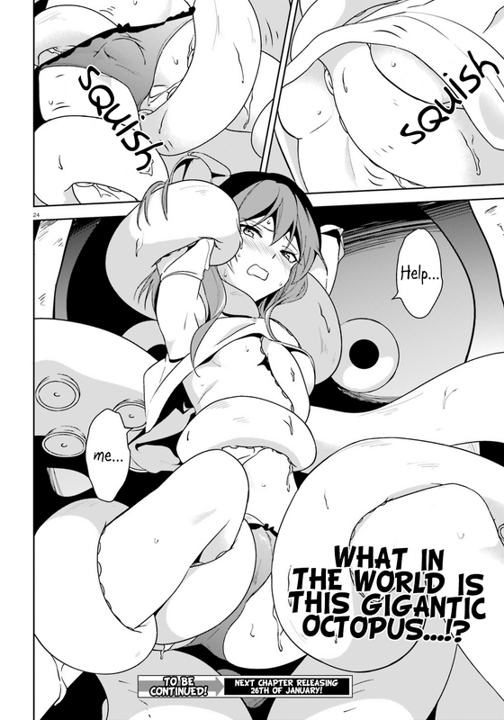 Zoku Kono Subarashii Sekai ni Bakuen wo!Chap11-1(Chris)