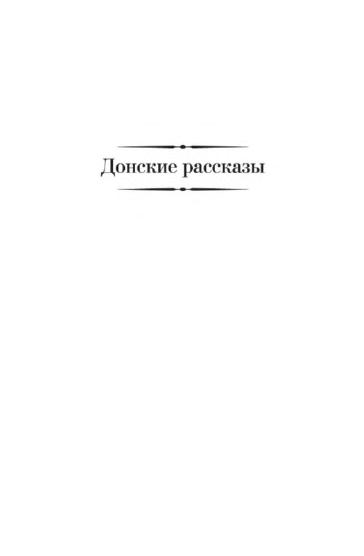 p0004