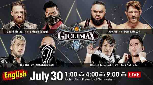  NJPW G1 CLIMAX 32 