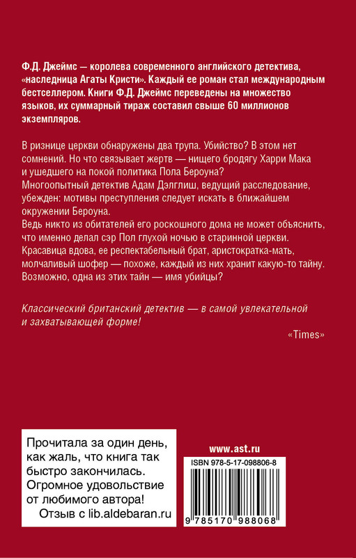 2-cover4