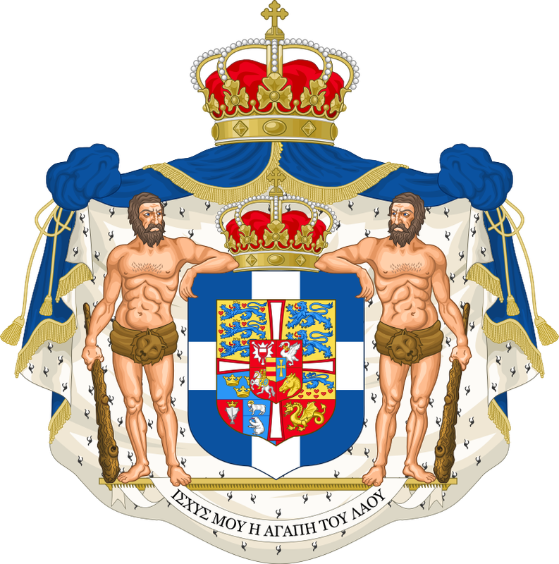 Royal_Coat_of_Arms_of_Greece_(accurate).svg