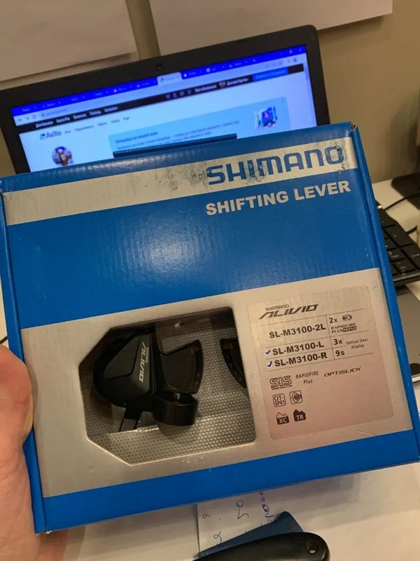 Shimano Alivio SL-M3100-2L