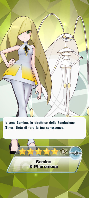 Screenshot-20200910-122053-Pokmon-Master