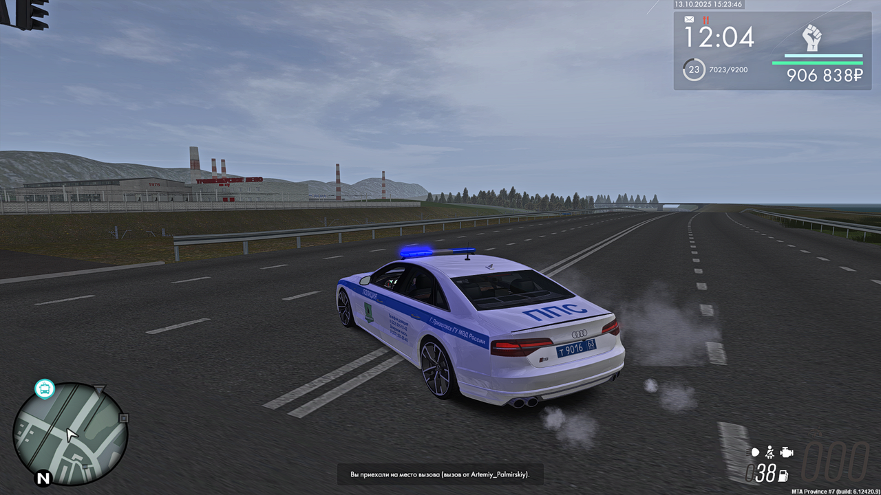 Grand Theft Auto  San Andreas Screenshot 2025.10.13 - 15.23.46.40