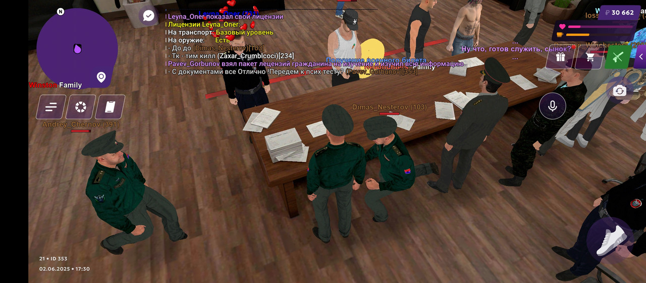 Screenshot_20250602-193015