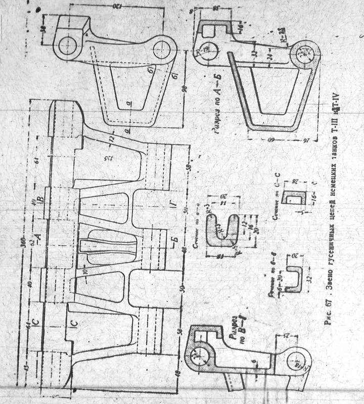 Binder1_Страница_06