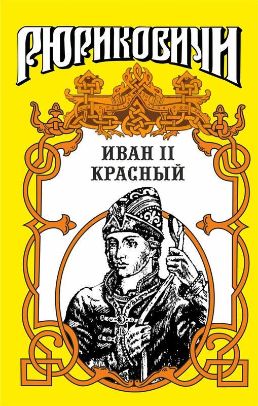 291408-0