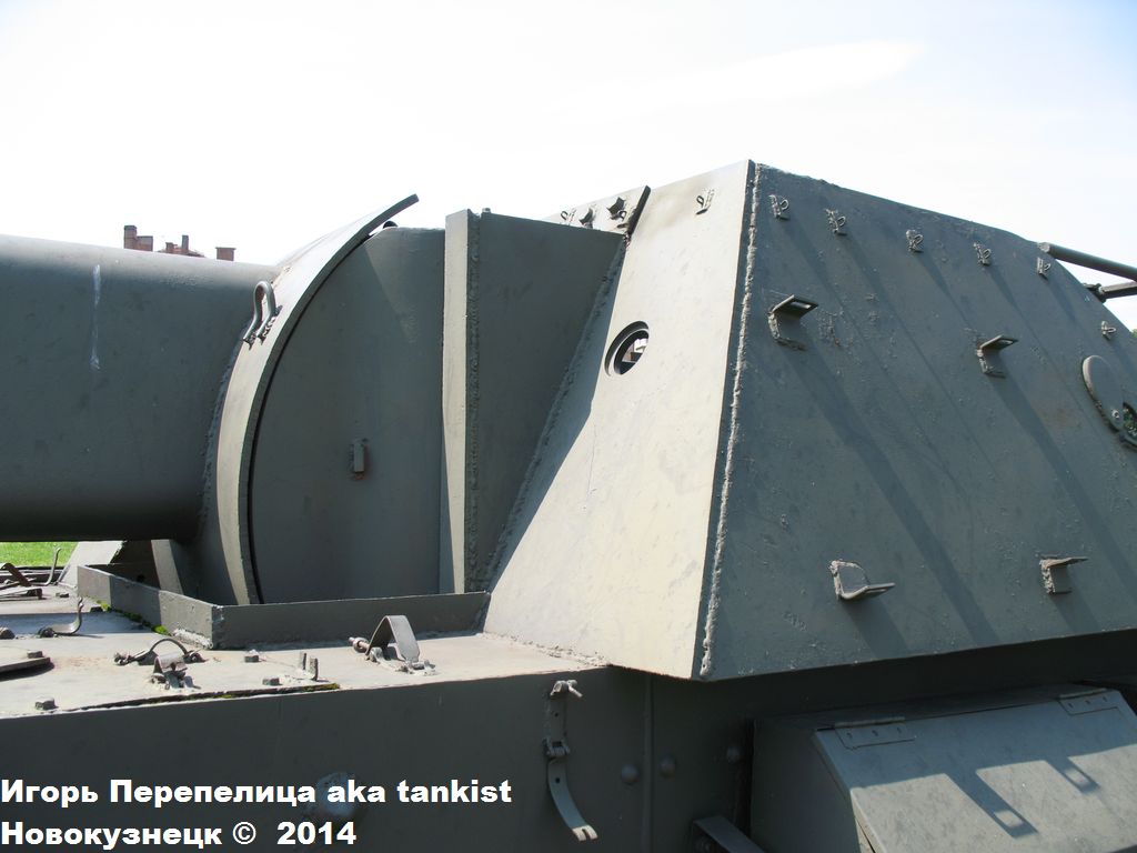 СУ-76М_София_058