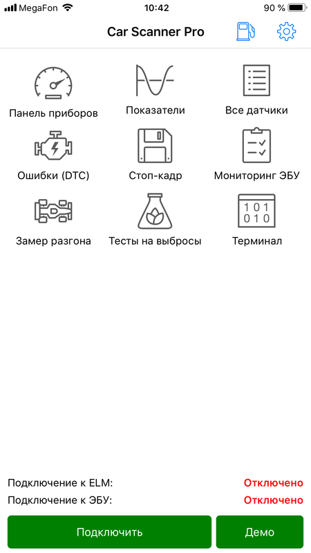 BBB90BF7-3F6E-4922-AD5C-DBA102BB71A1