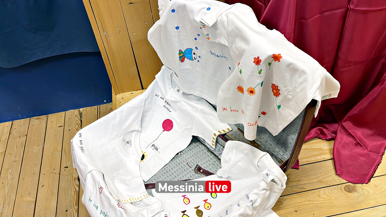 ημερα εθνικης αντιστασηςimage00016