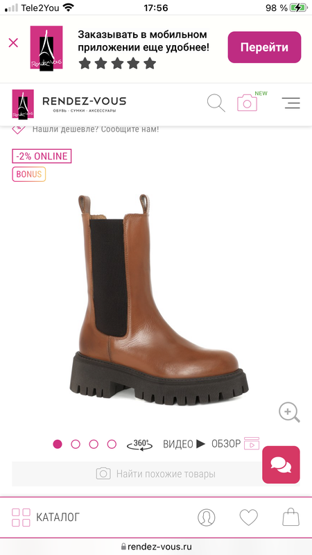 4EB36600-7EC3-4AD7-8259-E5A4EC8FDA53