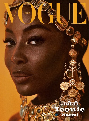 Vogue India - March / April 2023