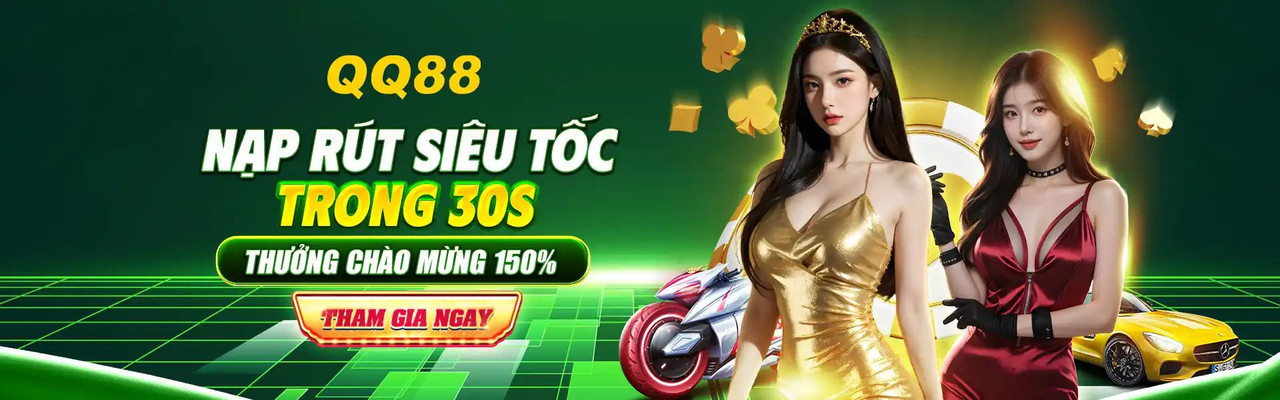 qq88express-banner