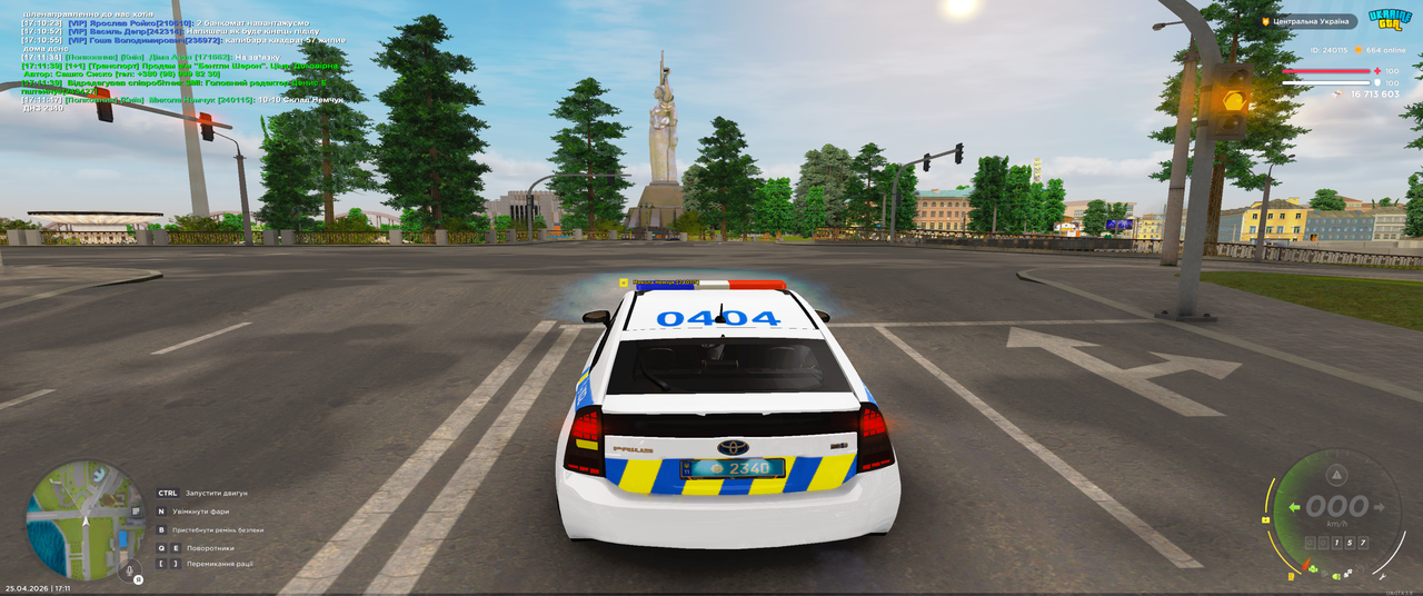 Grand Theft Auto San Andreas Screenshot 2026 04 25 17 11 48 76