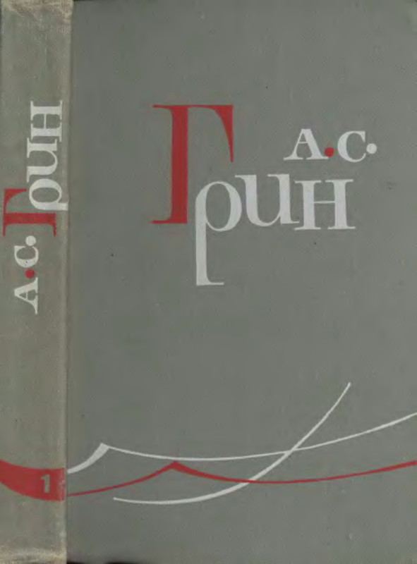 p0001