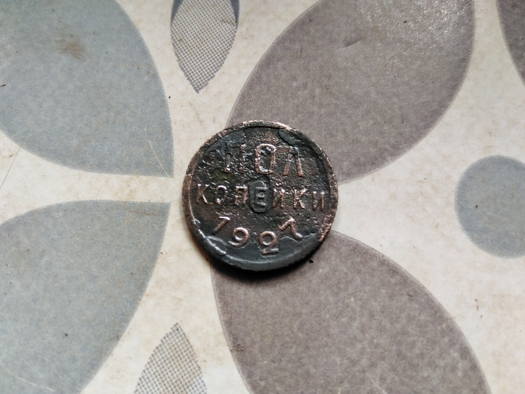 1927 (3) — Postimages