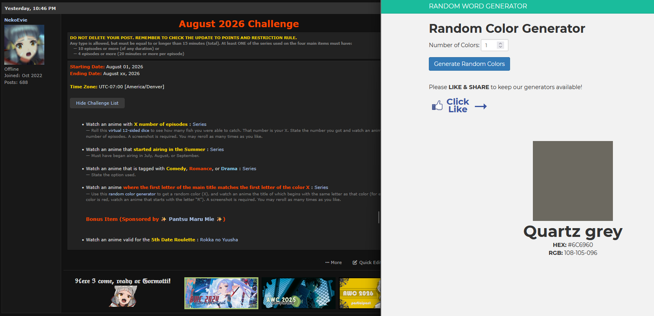 2026 08 Random Color
