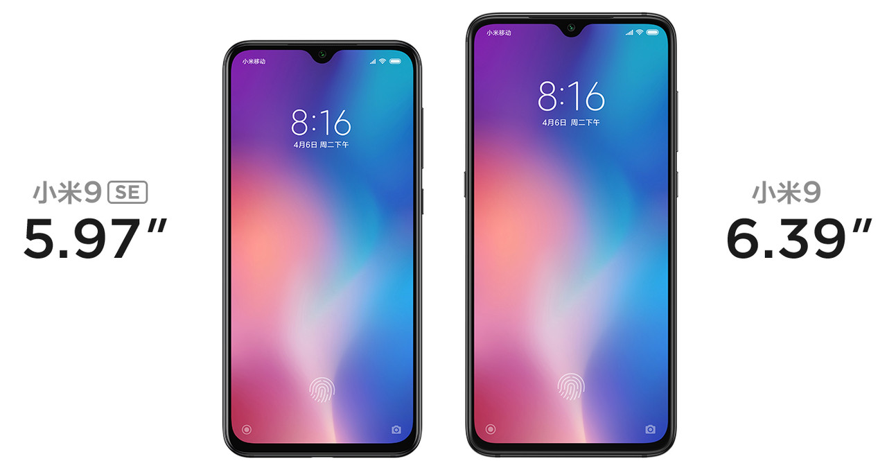 mi 9 se2