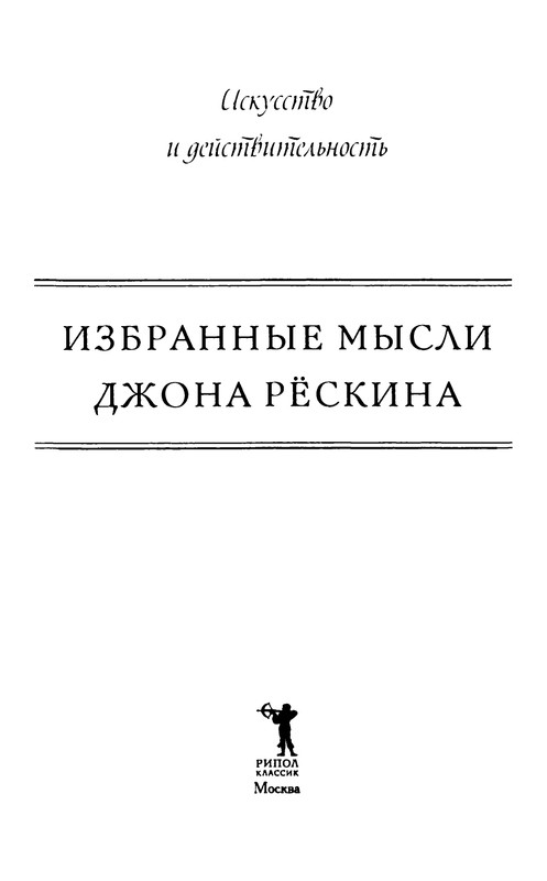 p0003