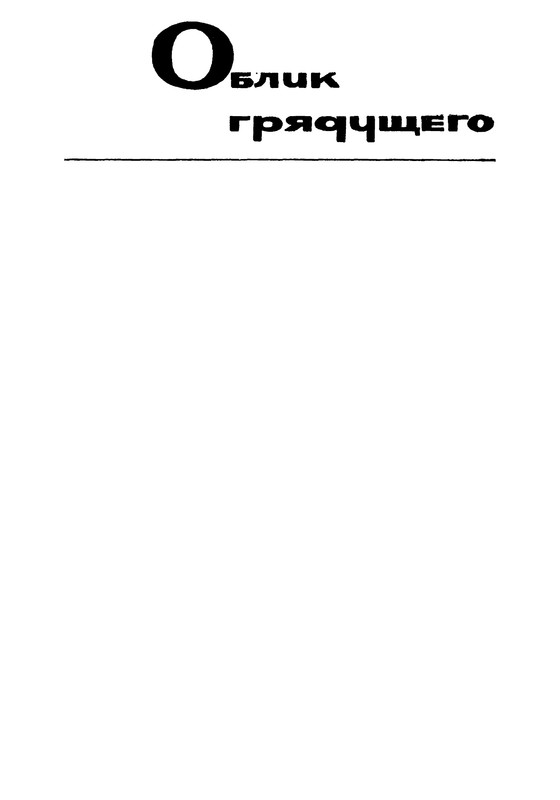 p0407