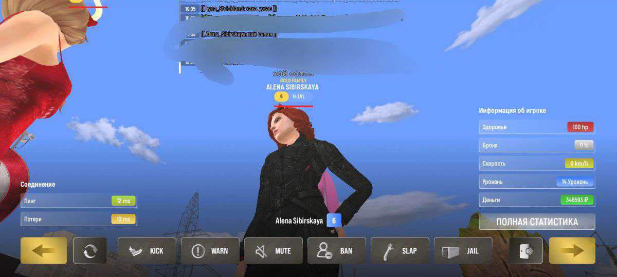 IMG_20240729_102153_096