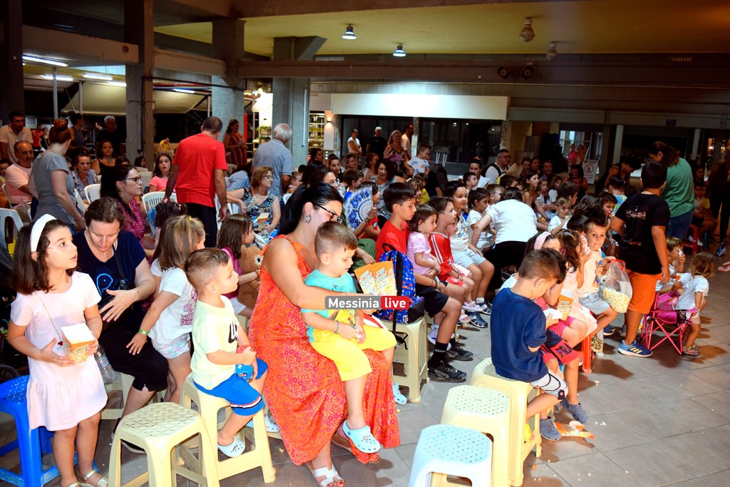 AGORA-KARAGKIOZHSDSC-0073