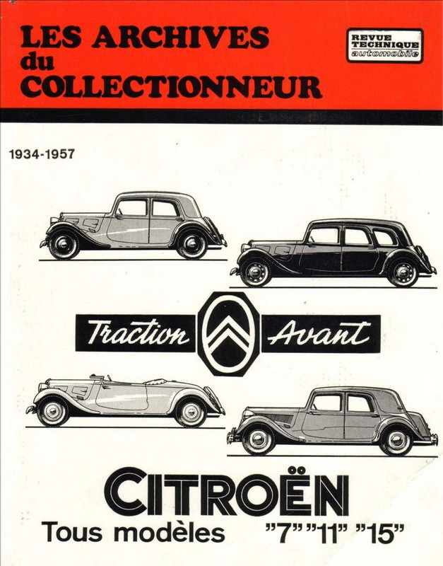 Ситоен 24тд-