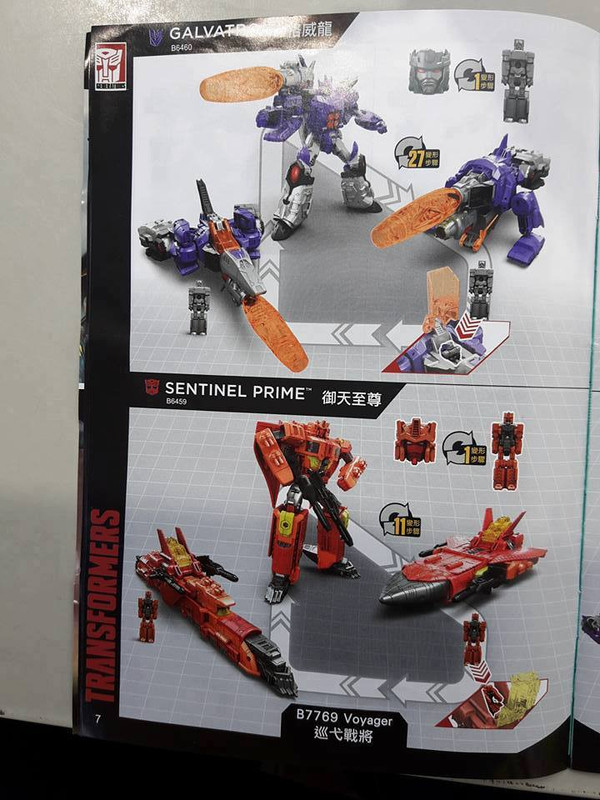 13876505_1071300376289704_6166231563189199417_n 