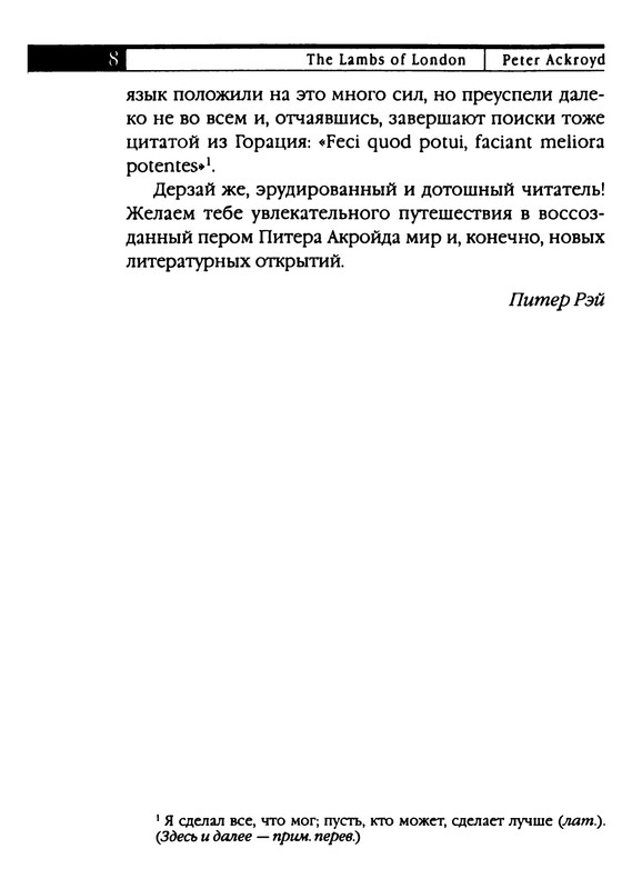 p0009