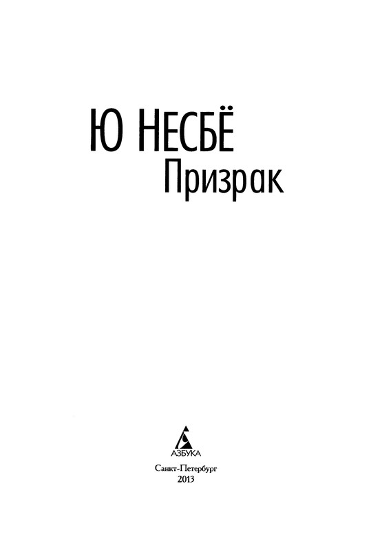 p0004