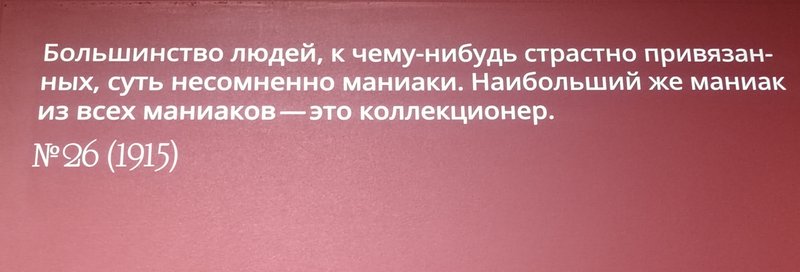 https://i.postimg.cc/nLMCqdYD/129-IMG-20240716-114217.jpg