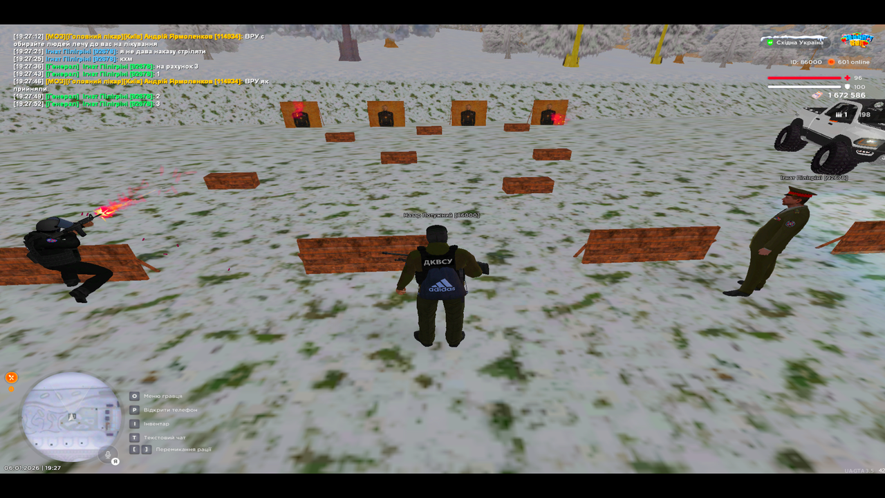 UKRAINE GTA 06 01 2026 19 27 56