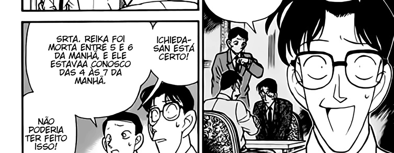 Detective-Conan-v10-c91-09-02