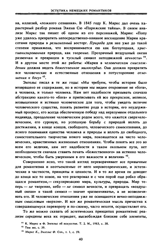 p0040