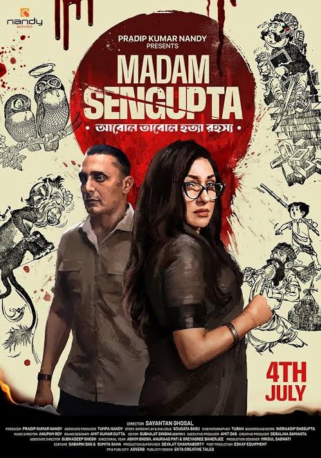 Madam Sengupta 2025 Bengali Zee5 movie poster