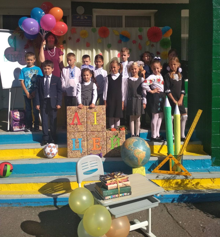 IMG-0b7734df8e0807d765fddb994b49b7cc-V (2)