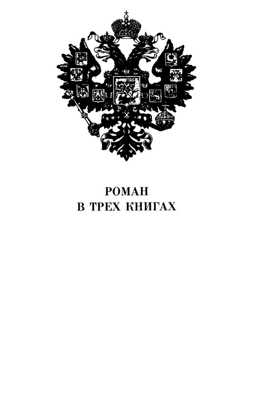 p0003