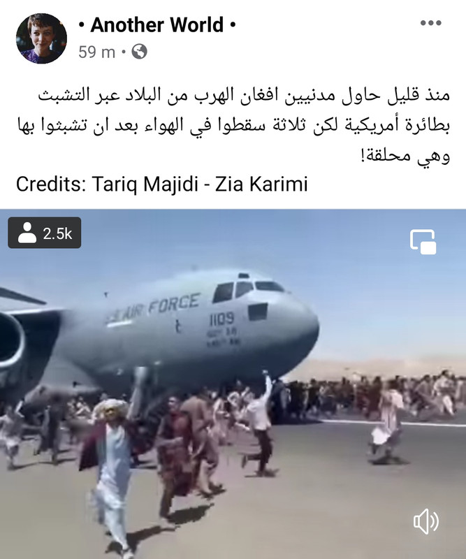 Screenshot_2021-08-16-14-37-46-13