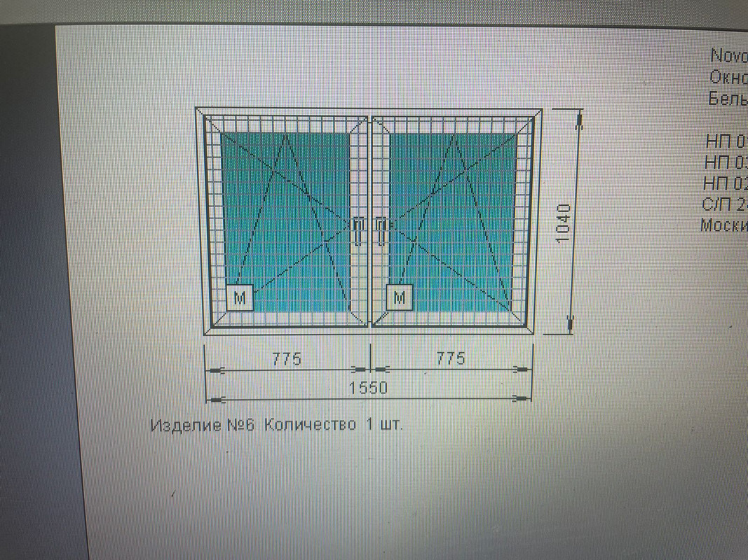 WhatsApp Image 2022-06-16 at 15.07.24