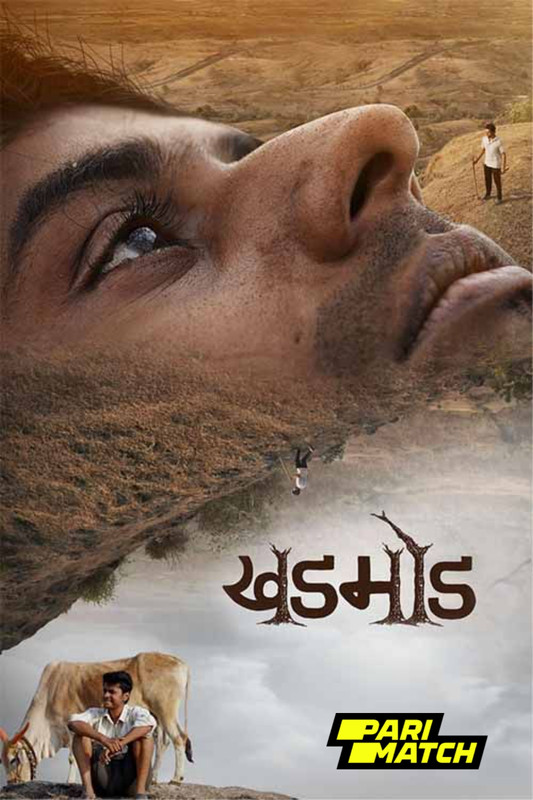 Khadmod 2024.1080p.CAMRip.Marathi.RajBet