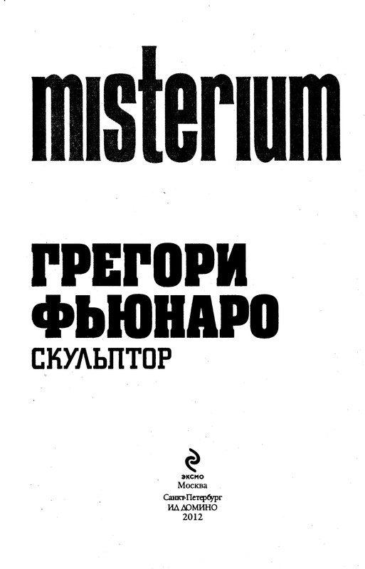 p0005