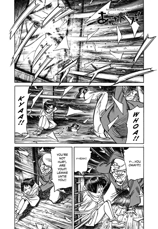 Asadora!Chap4-1