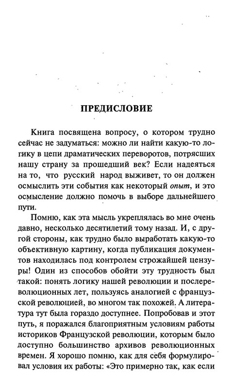 p0005