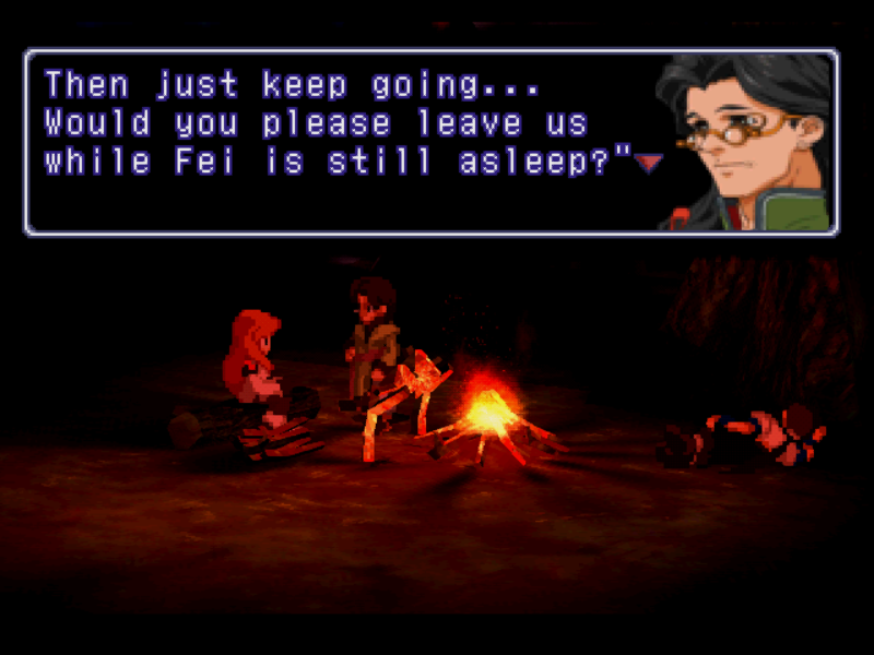 PSOGL2_118