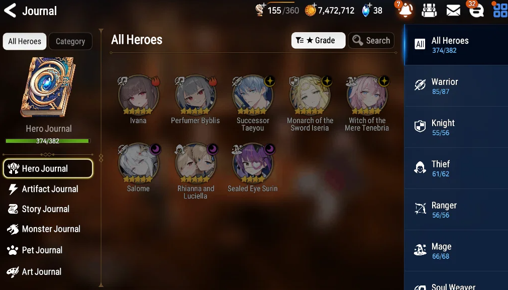 Screenshot 2026 07 17 005641